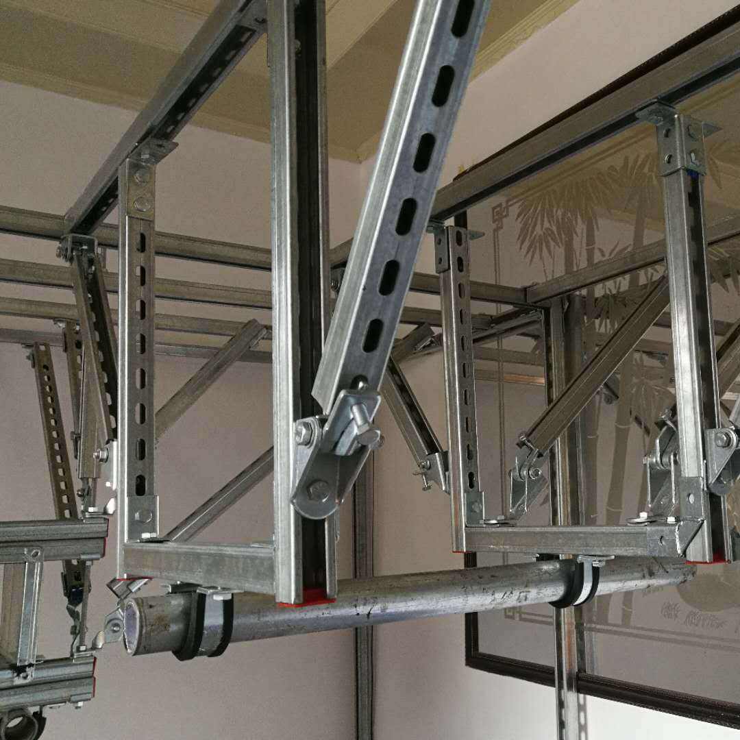 抗震支架