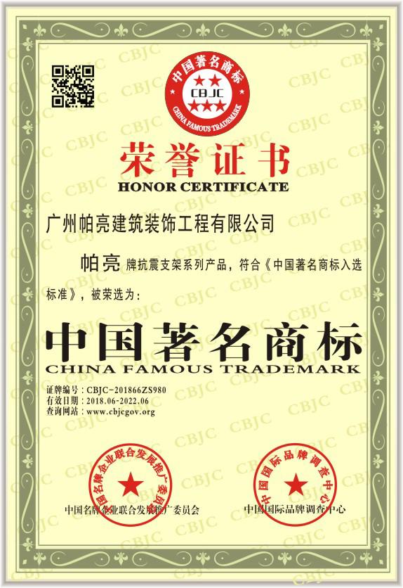 2.֤顾й̱꡿.jpg