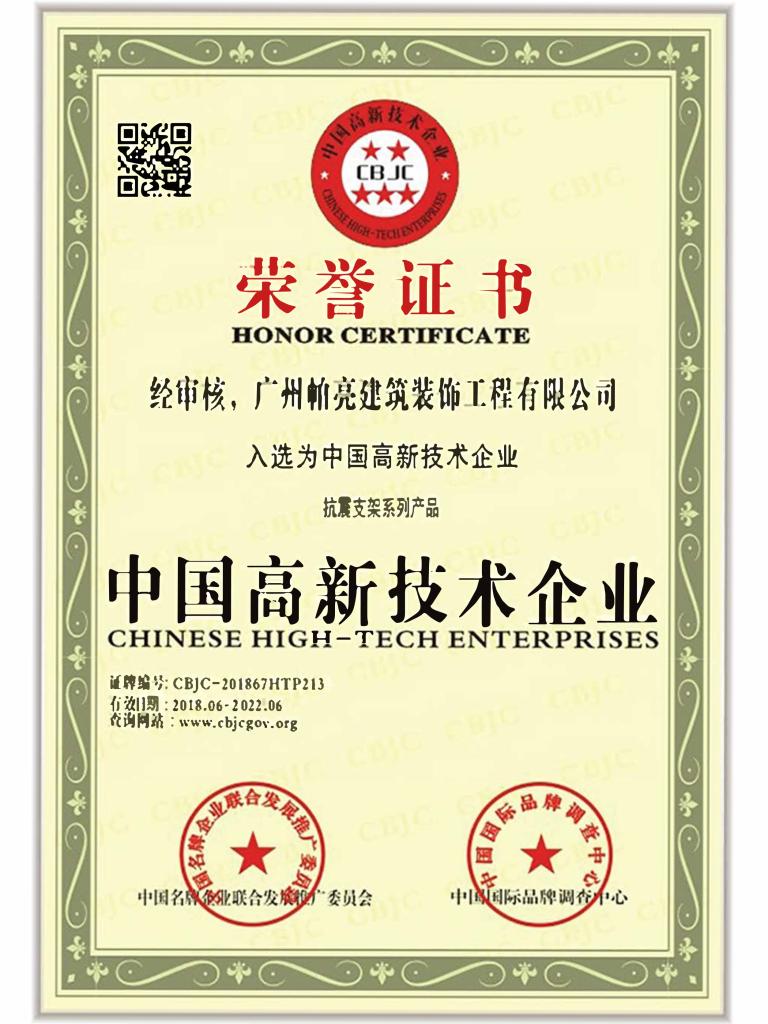 1665480425504552.jpg
